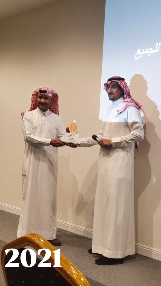 د. عبدالله محمد السهلي tweet media