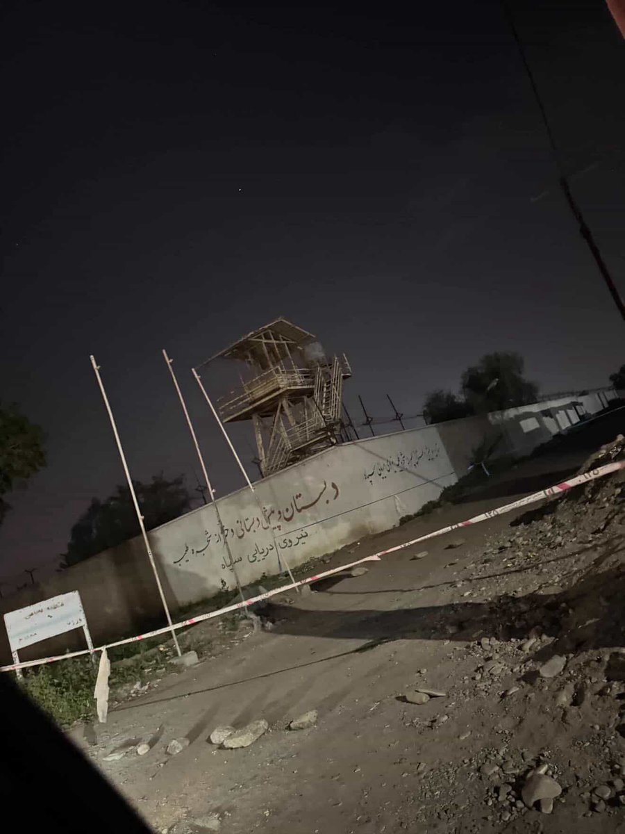 Amirhossein Miresmaeili tweet media