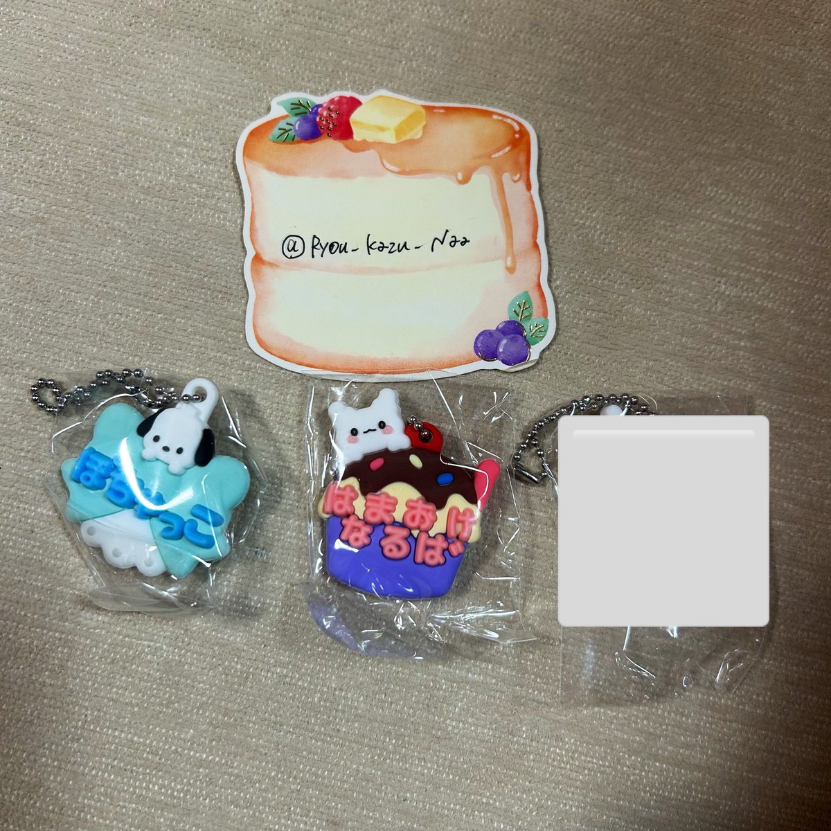 なー(プロフカード必読) tweet media