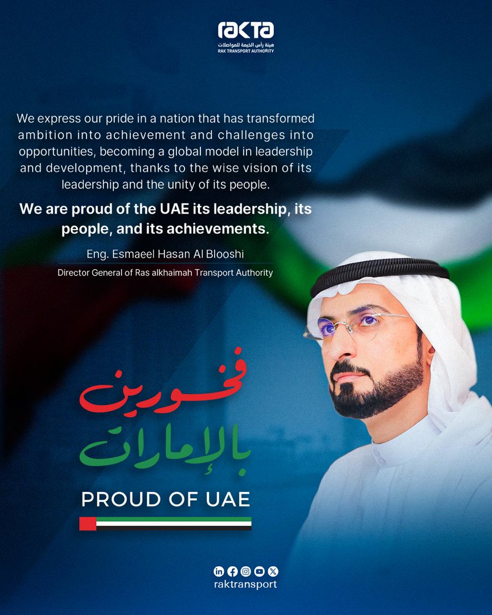 RAK Transport Authority tweet media
