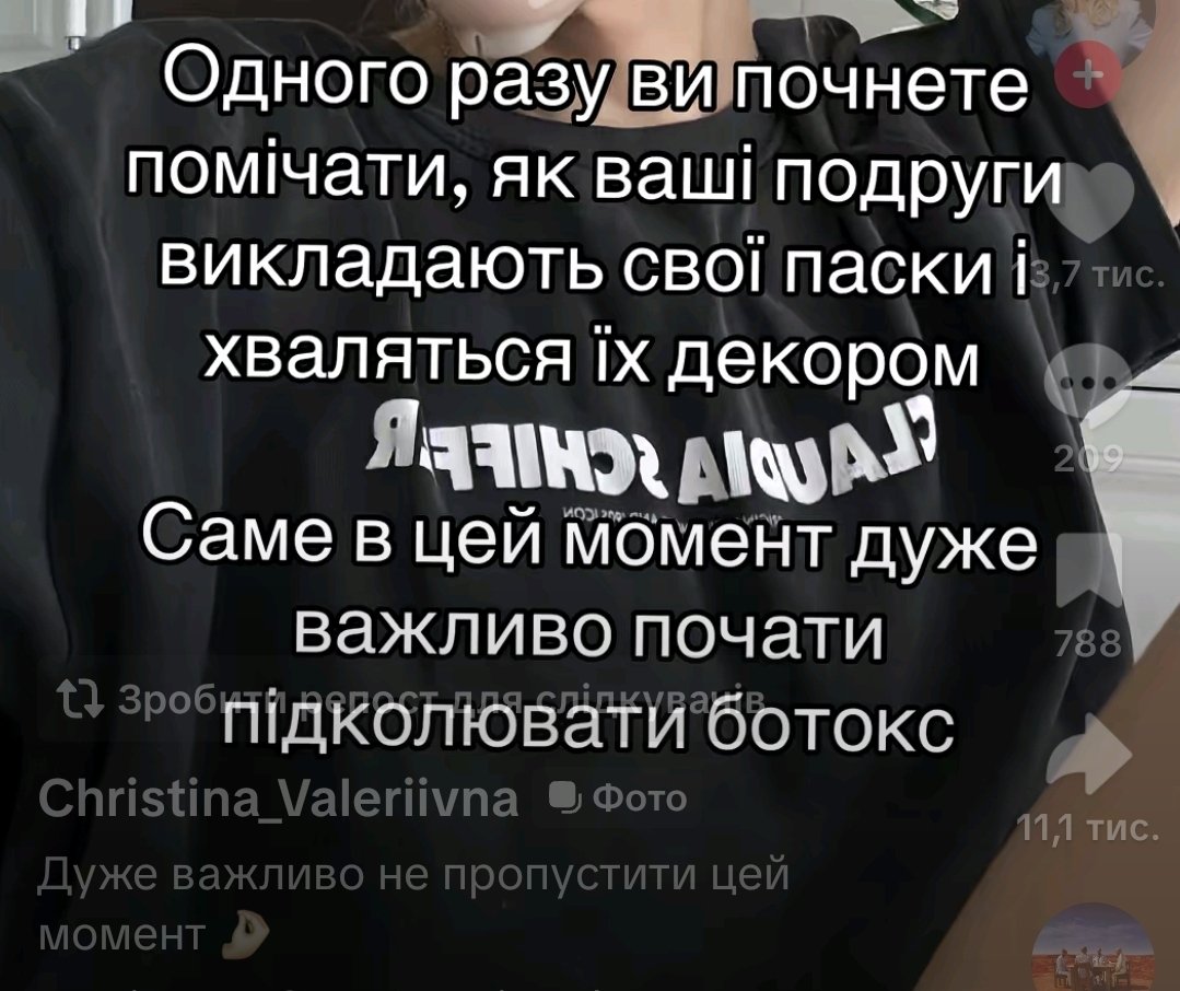 Ласка📚⛧🧝‍♀️🍕 tweet media