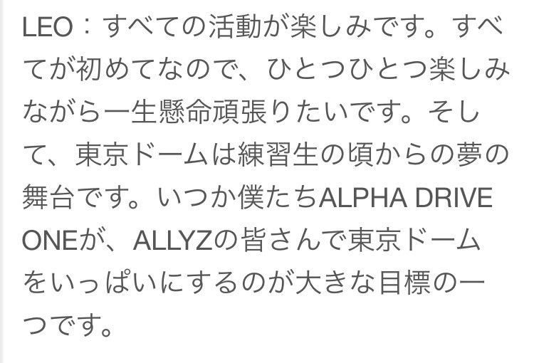 사쿠라𓂃𓈒 tweet media