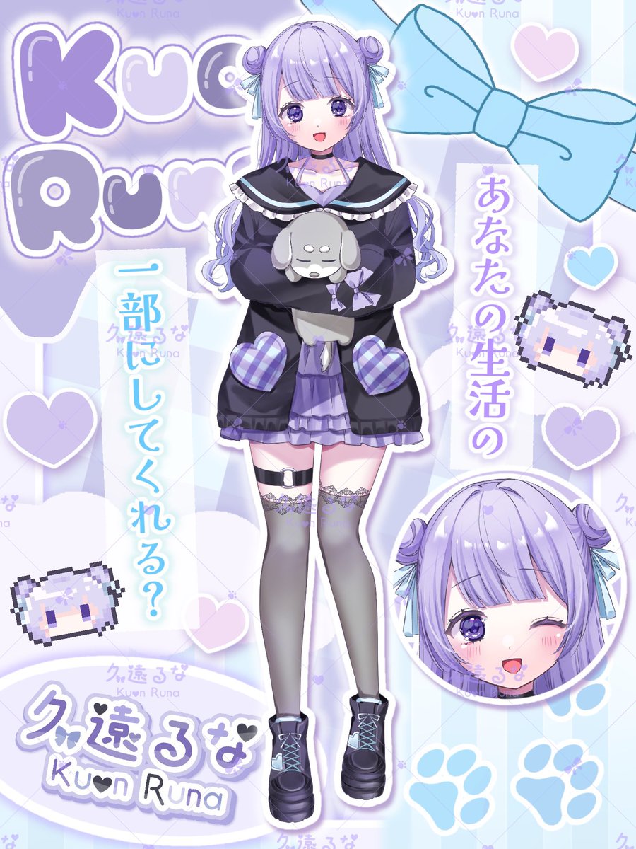 知花そら (@spring_666_) / Posts / X