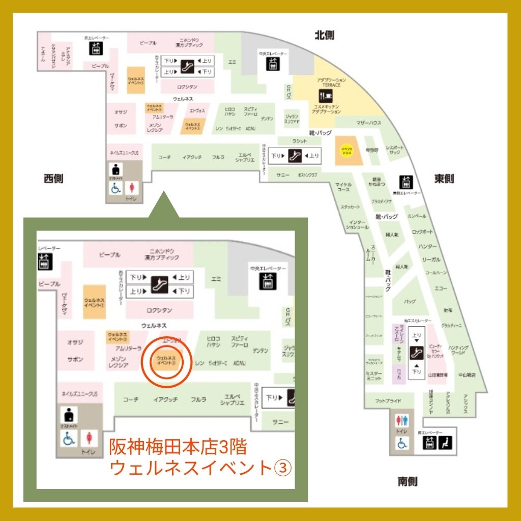 min mit mine (ミンミットミーネ) tweet media