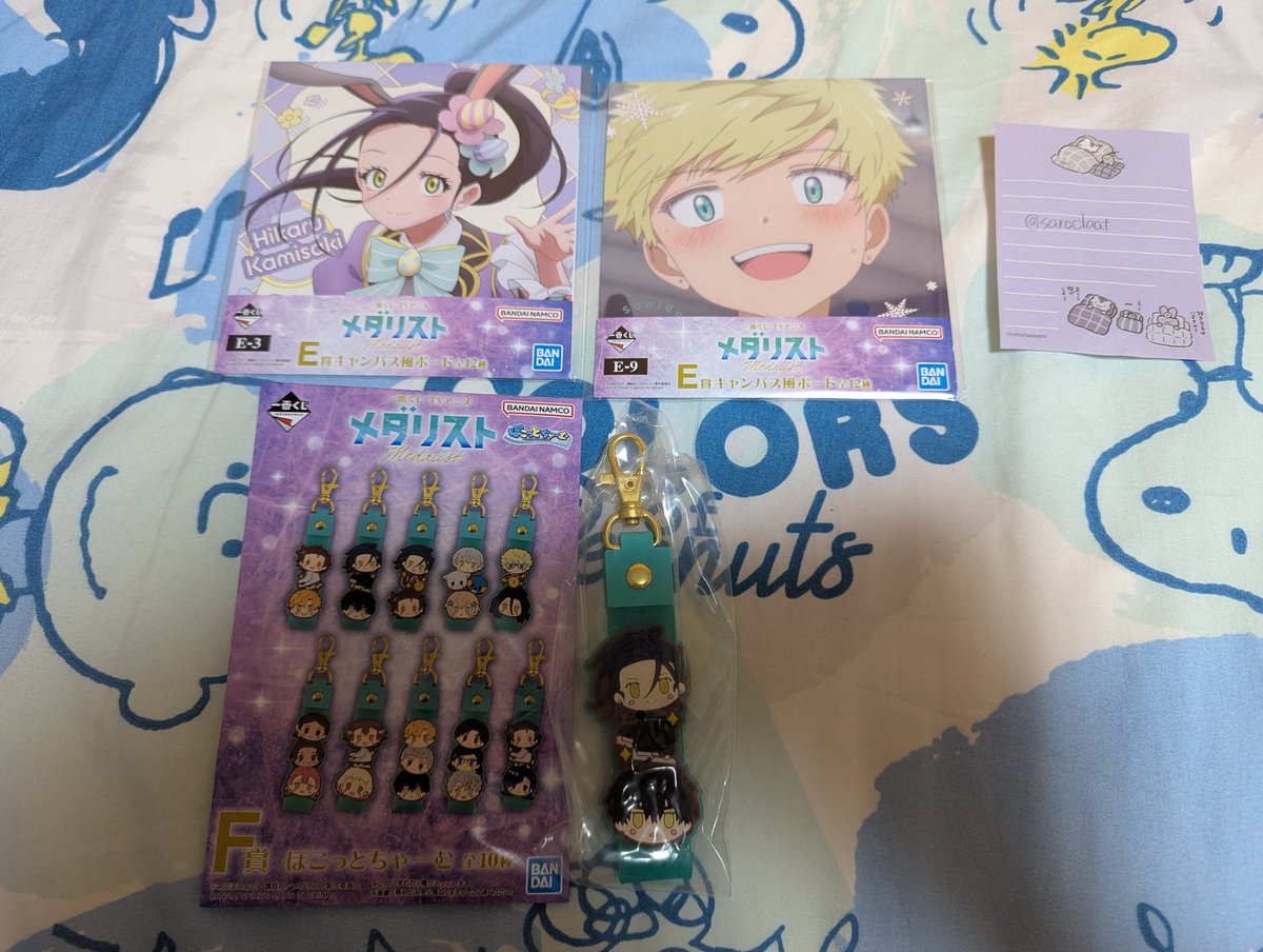 サラダ tweet media