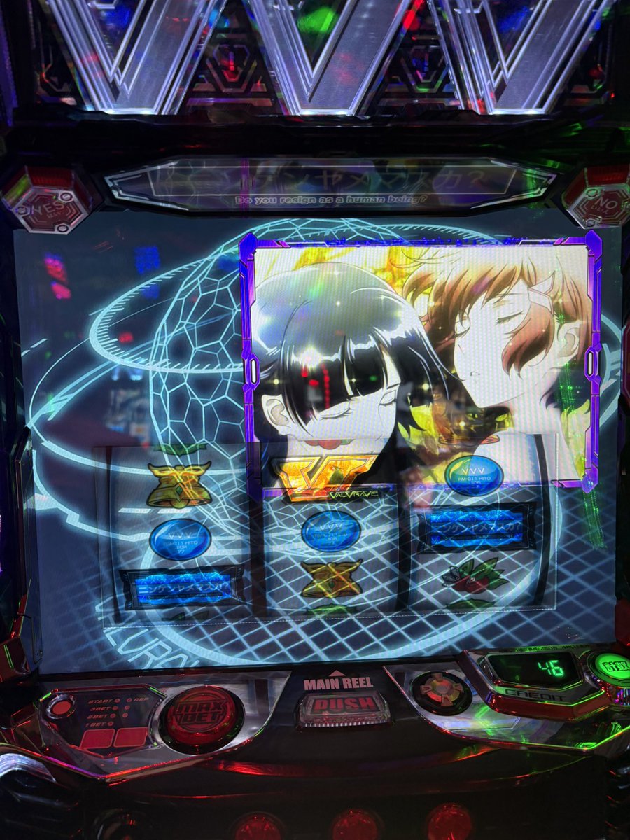 鶴喰むぎ🦤 tweet media