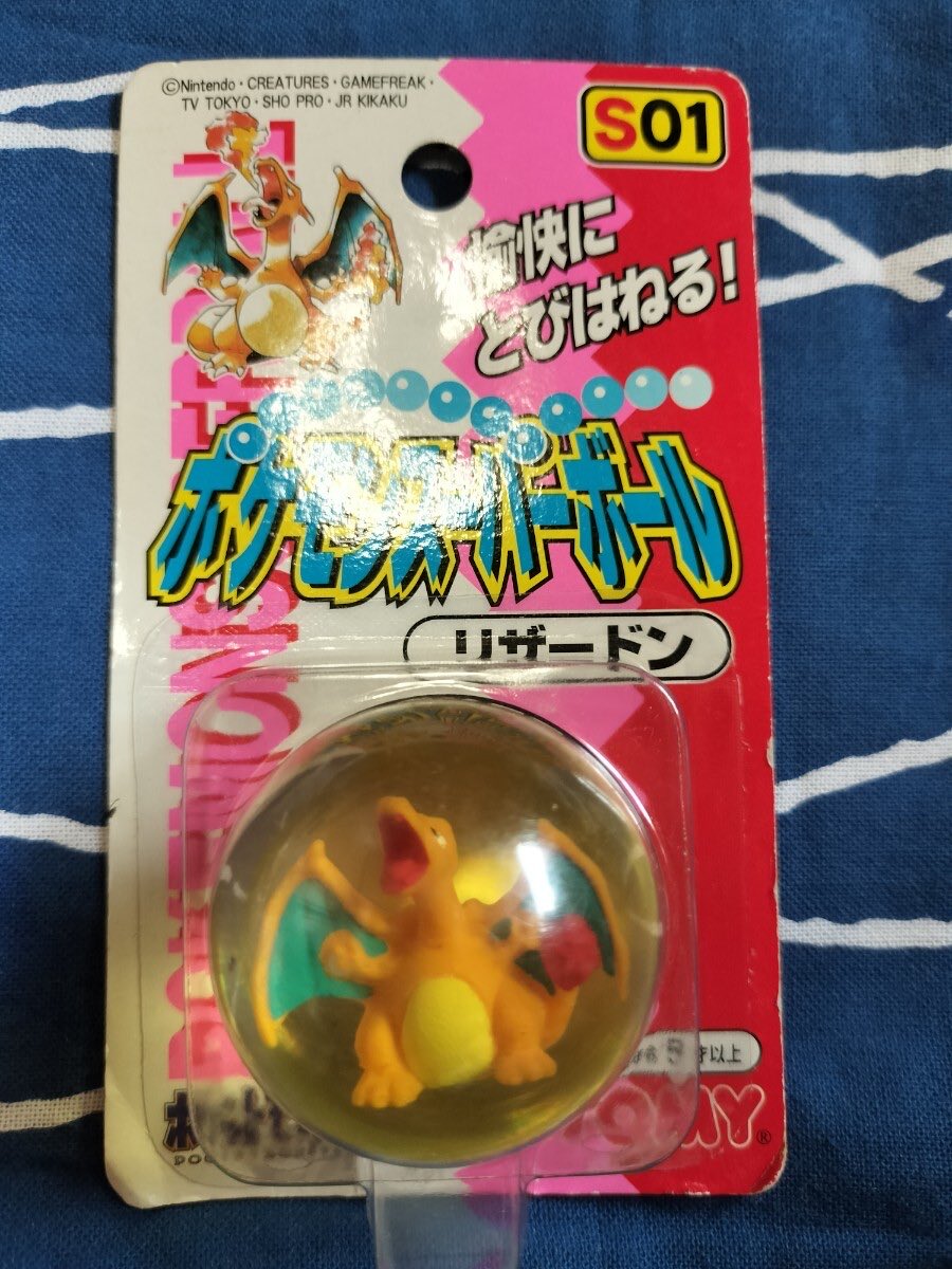 オルタナ社長 tweet media