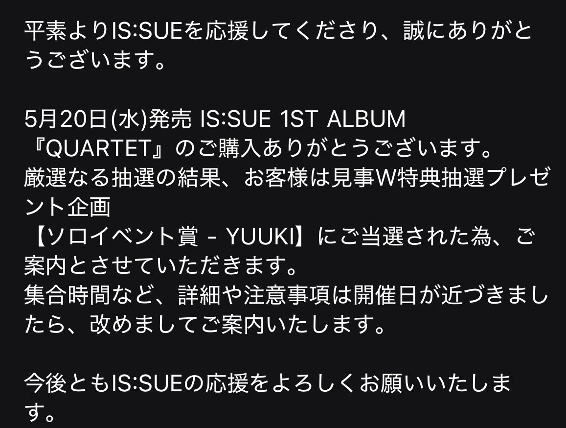 る🎀💖 tweet media