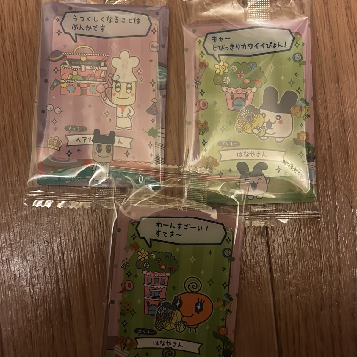 🐰ྀི tweet media