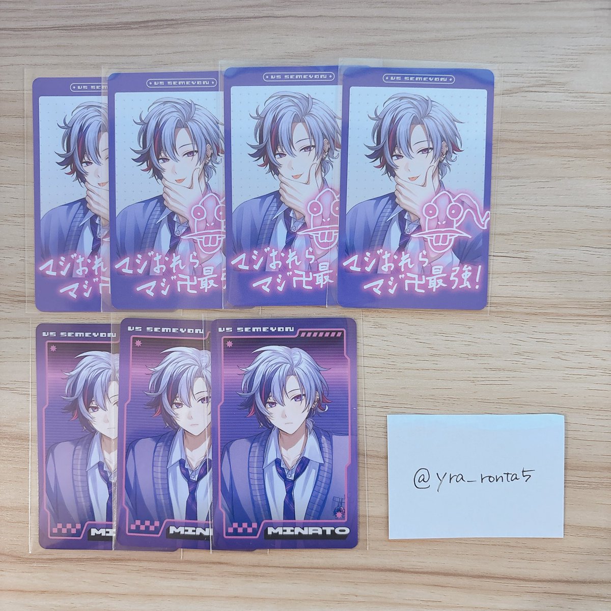 ゆら@プロカあります tweet media