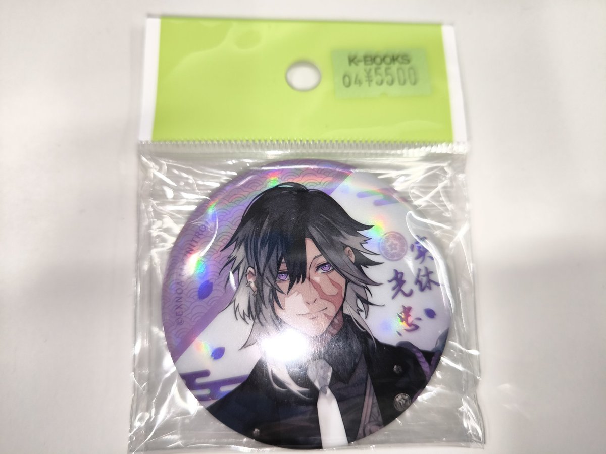 入荷情報】 刀剣乱舞 とうらぶ 星河動漫 中国限定 通常絵 缶 入荷情報】 刀剣乱舞 とうらぶ 星河動漫 中国限定 通常絵 缶