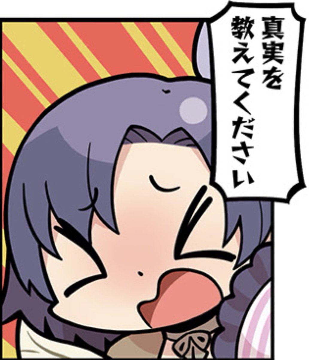 もなかと抹茶ラテ tweet media