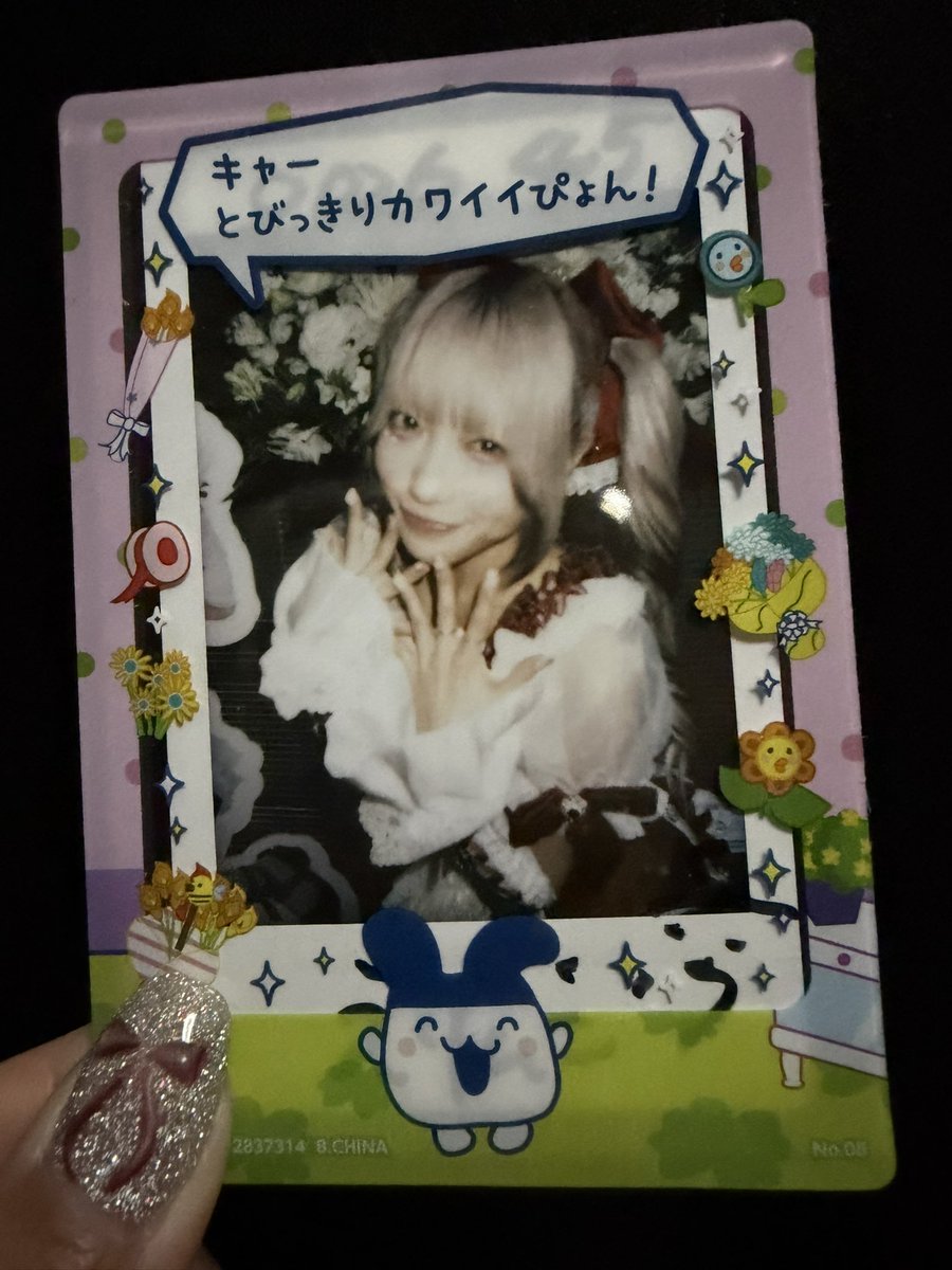 (り•ω•ご) tweet media