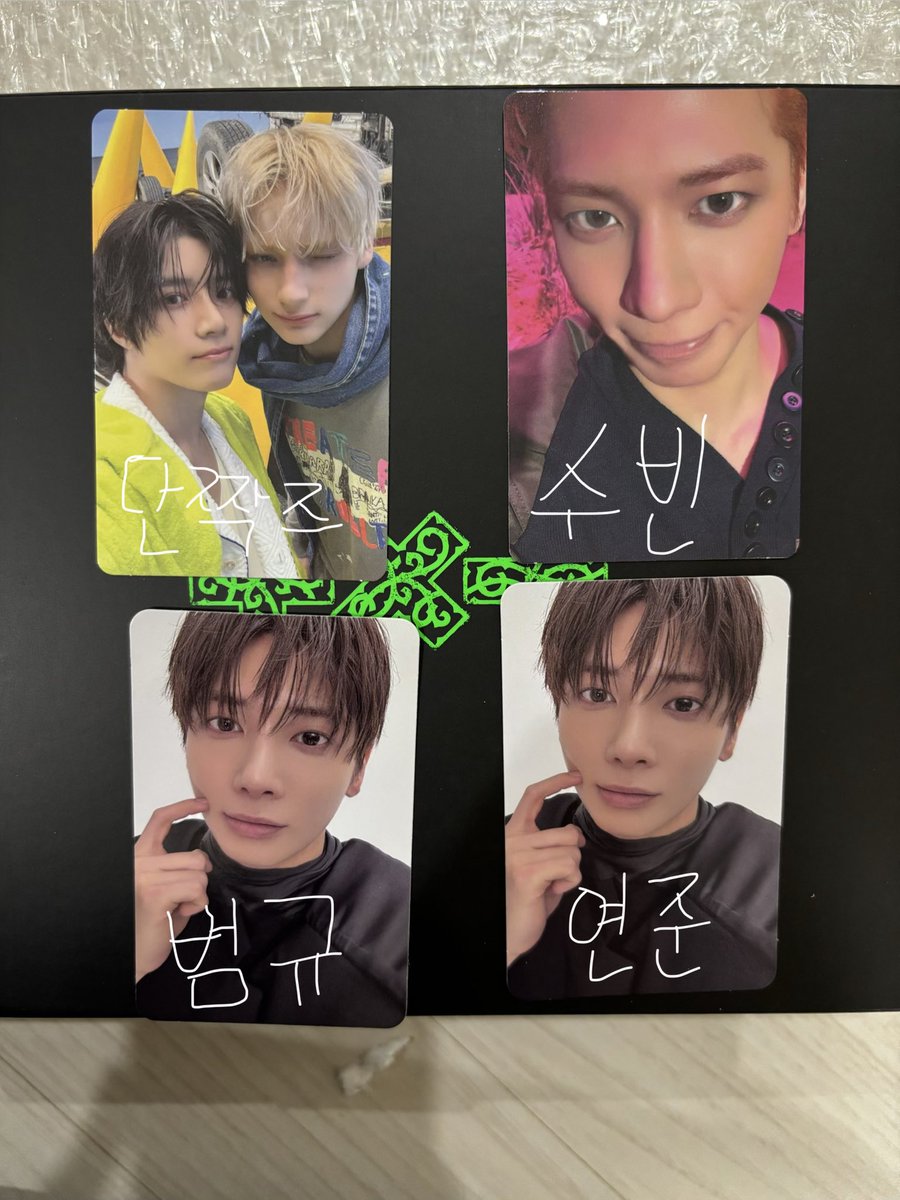 케이티 tweet media