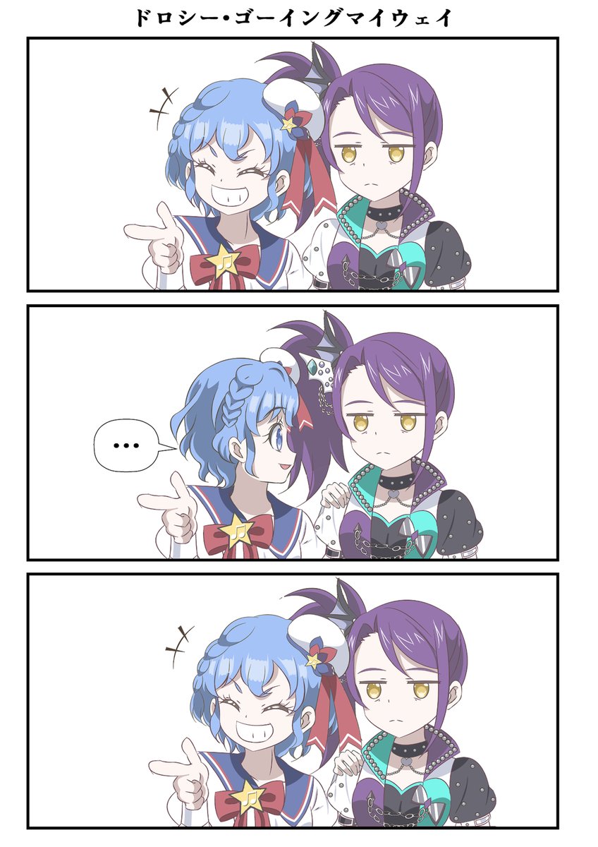 kitkit51512 tweet media