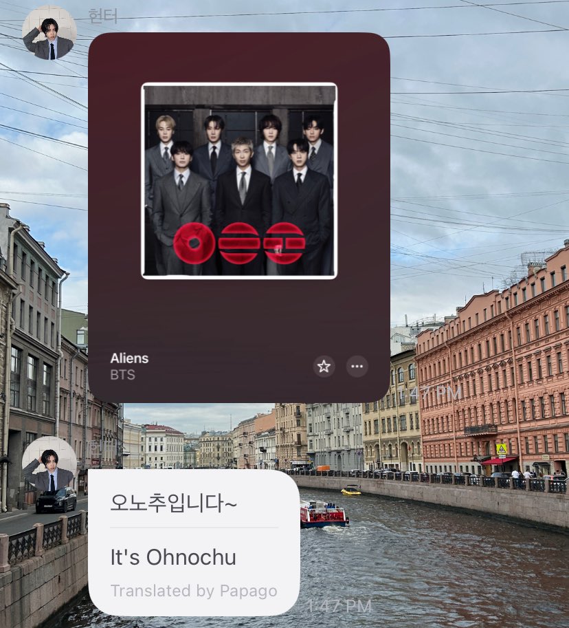 JannaSmi's tweet image. Hunter’s song recommendation 🤍🎧

#xikers #HUNTER #헌터 #싸이커스