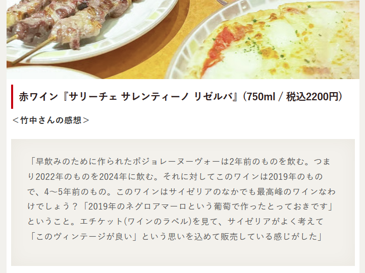 オサダコウジ / wosa tweet media