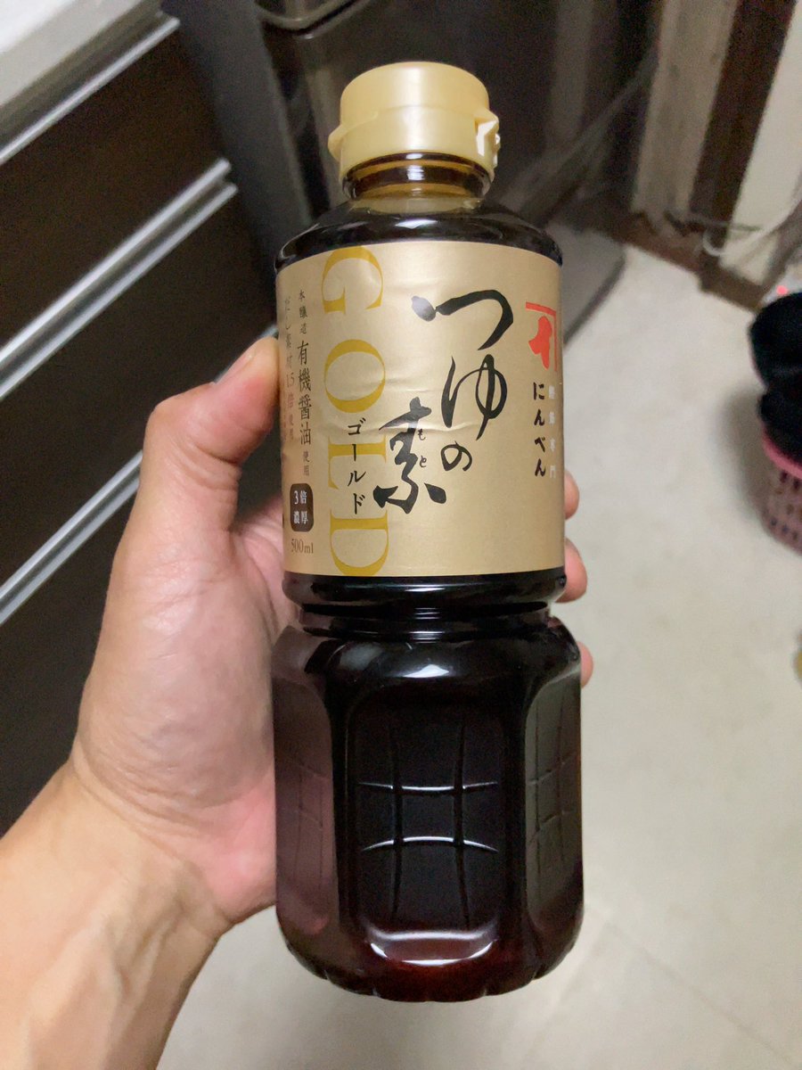 ひろし tweet media