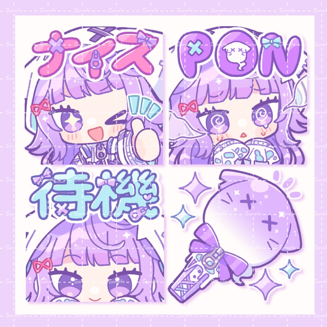 や よ た. (@0804ysk) / Posts / X