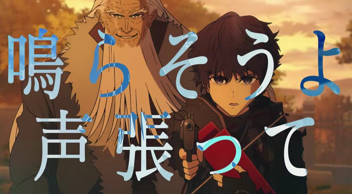 公式が『潜在的なアイ』のMAD出してる！！！！！！

youtu.be/EqkHNYzGUPw?si…