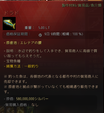 JRT65827287's tweet photo. https://t.co/GWYLoFRlnx