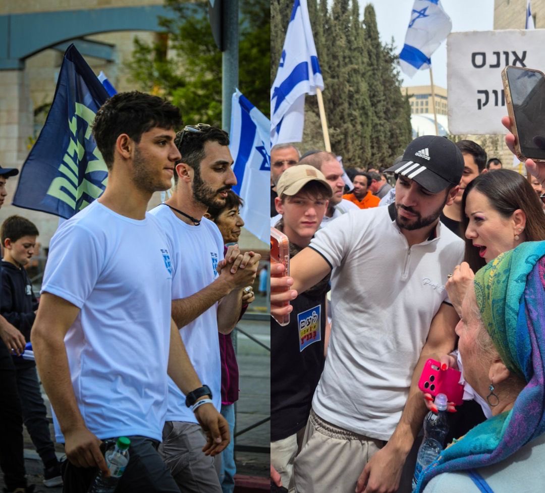 Ido Halbany tweet media