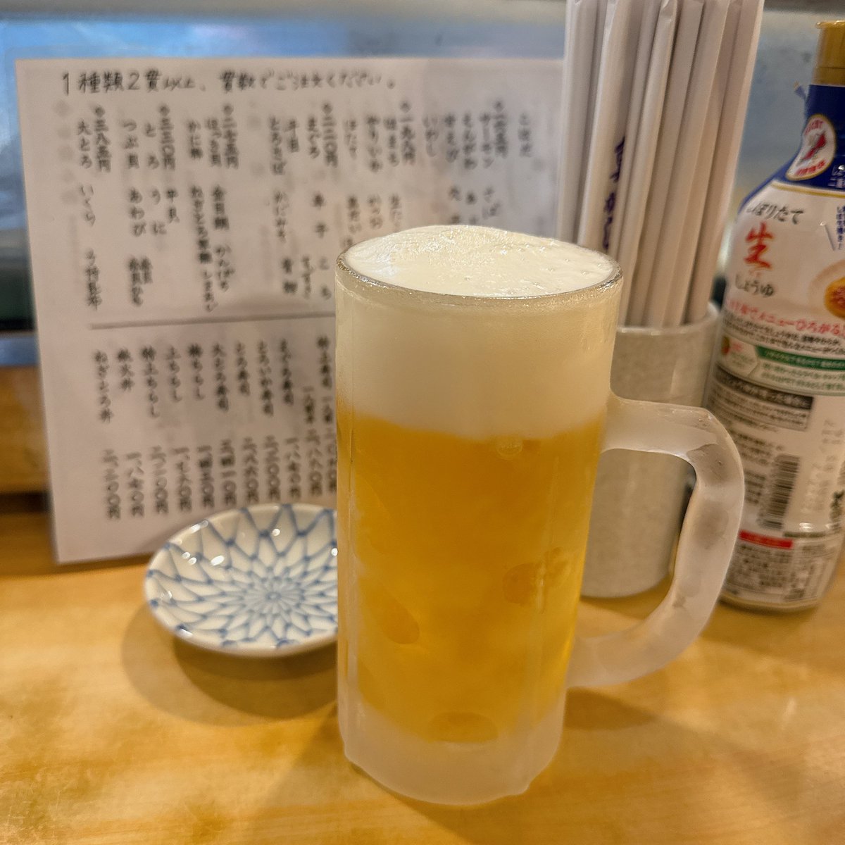 ダンス終わり！
1人ビール！
