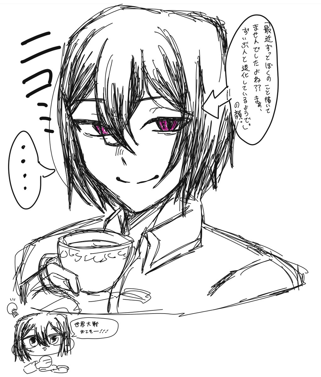 りーりー tweet media