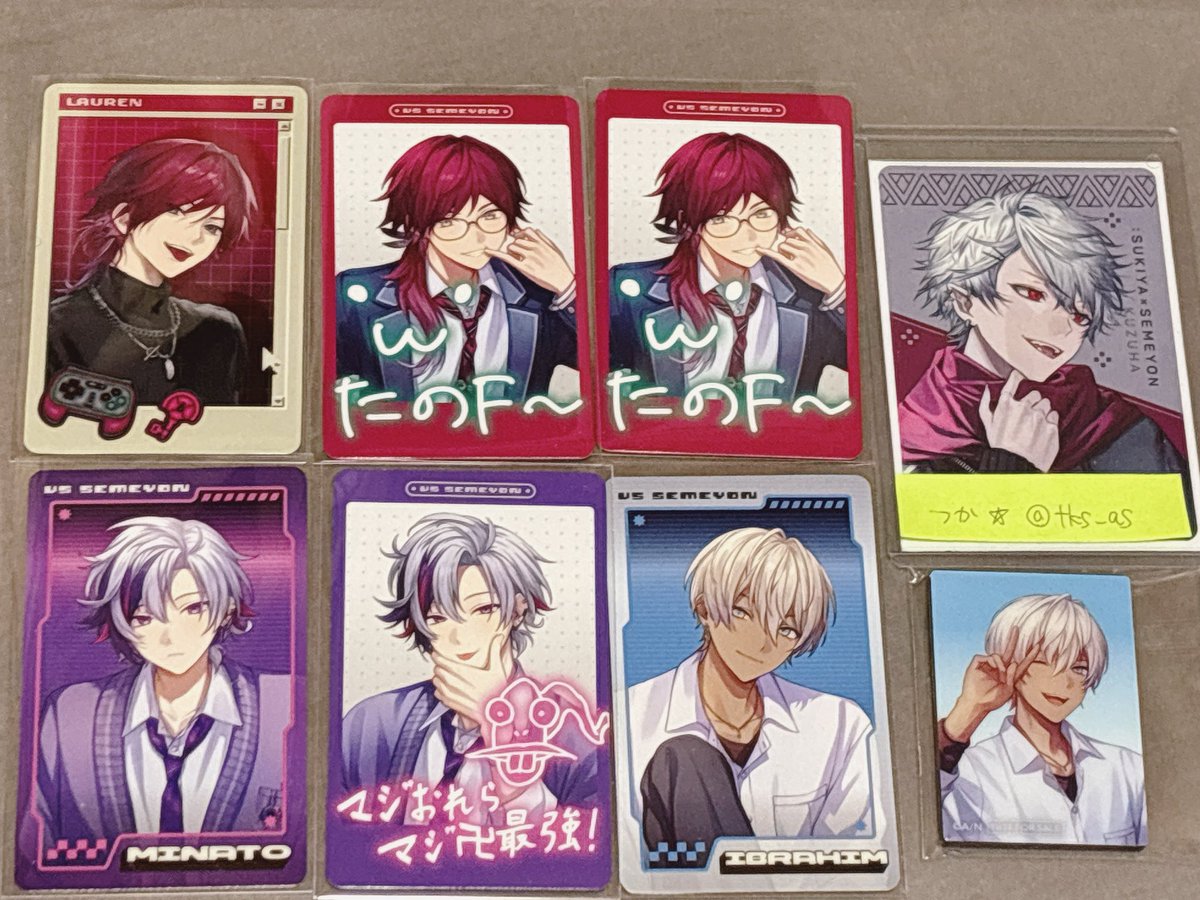 つか★ tweet media