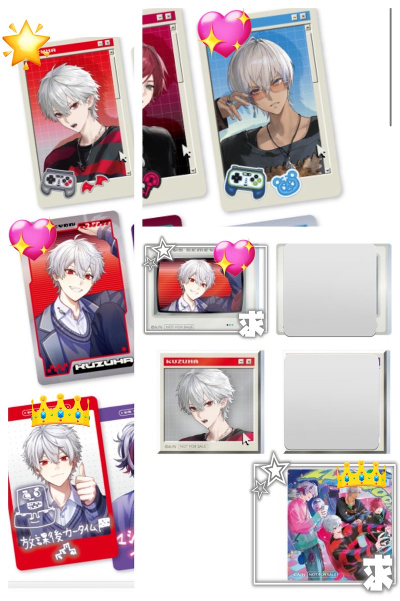 つか★ tweet media