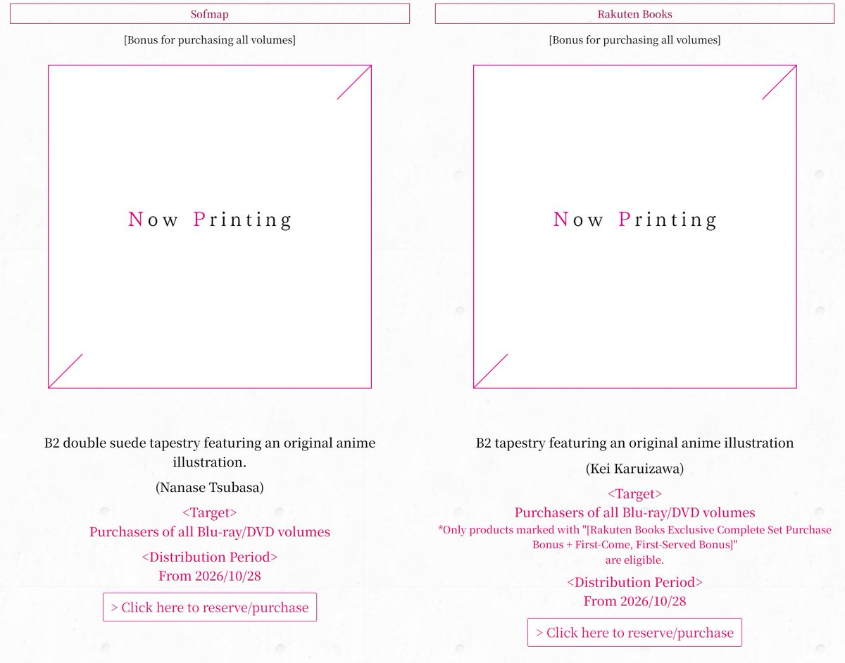 Mourくん tweet media