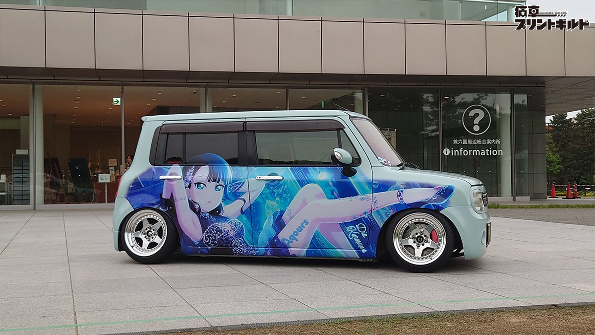 痛車プリントギルド tweet media
