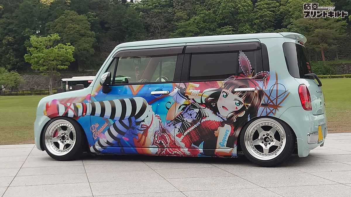 痛車プリントギルド tweet media