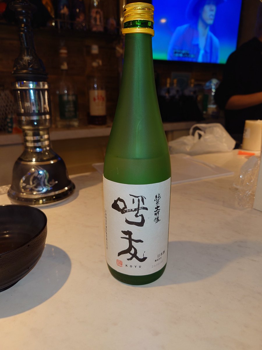 王道(ワン・タオ) tweet media