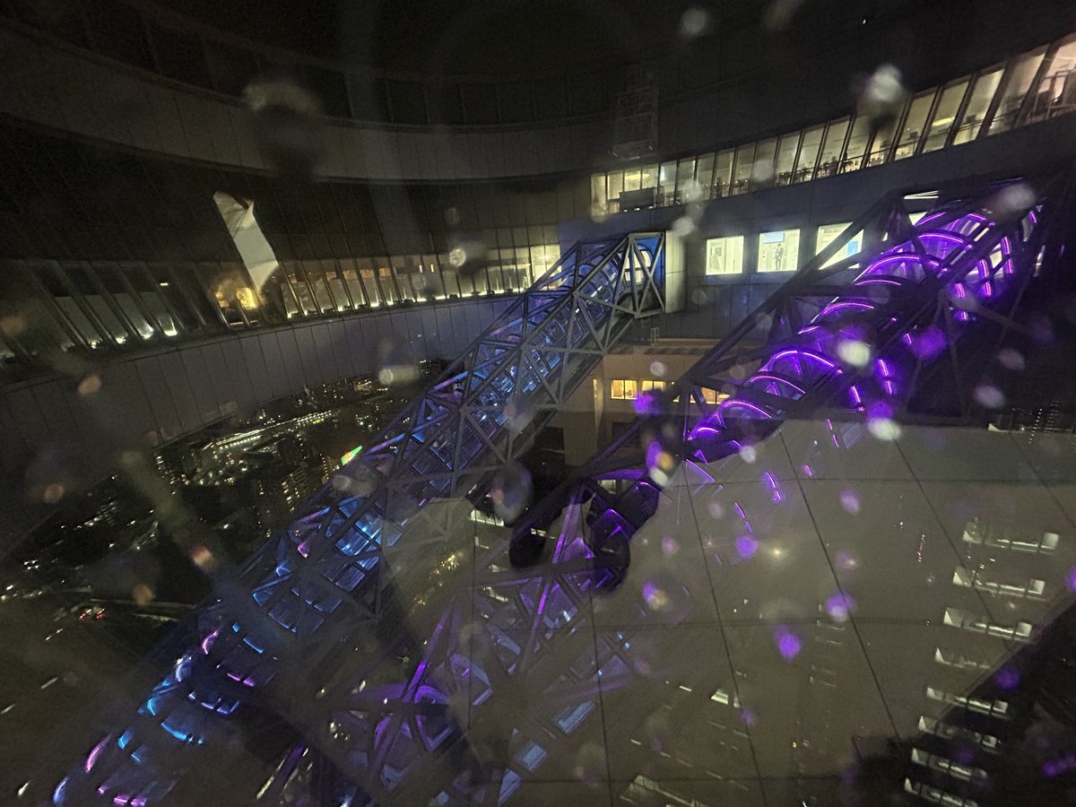 date2600 tweet media