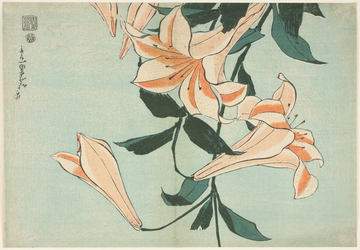 Art or Other Things tweet media