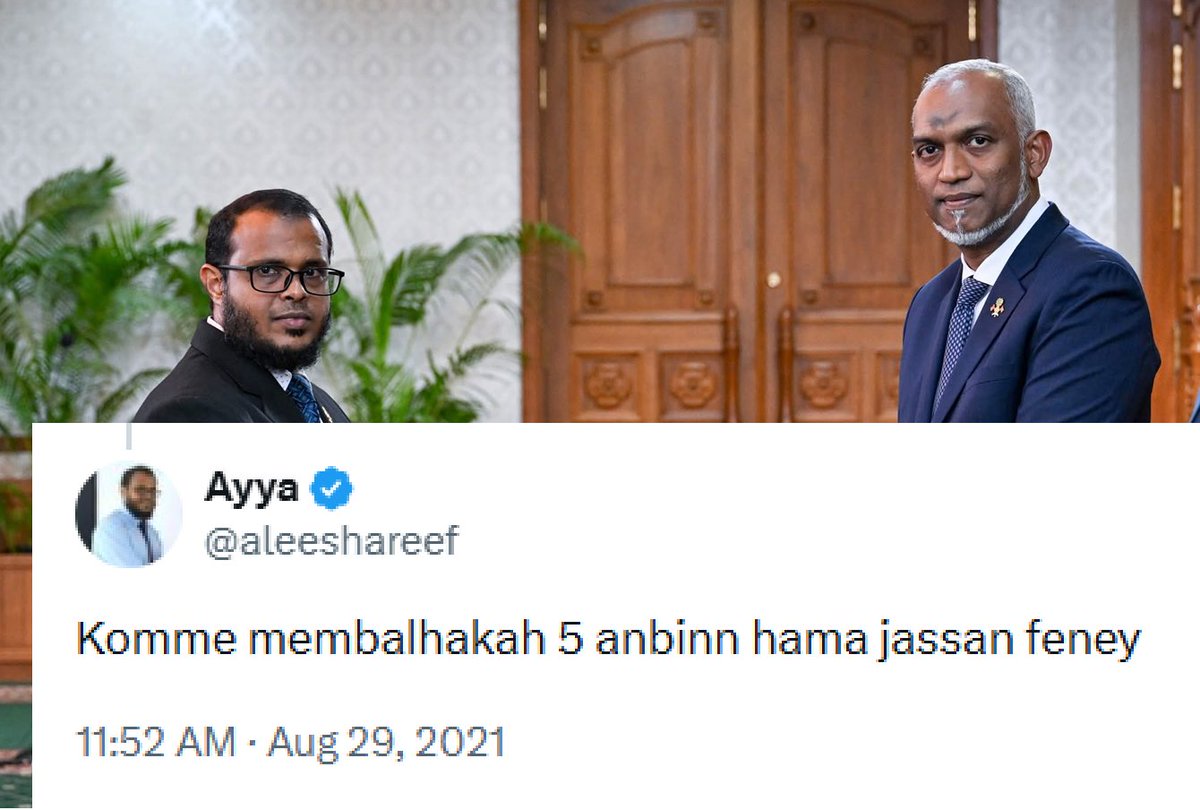 Hassan Kurusee tweet media