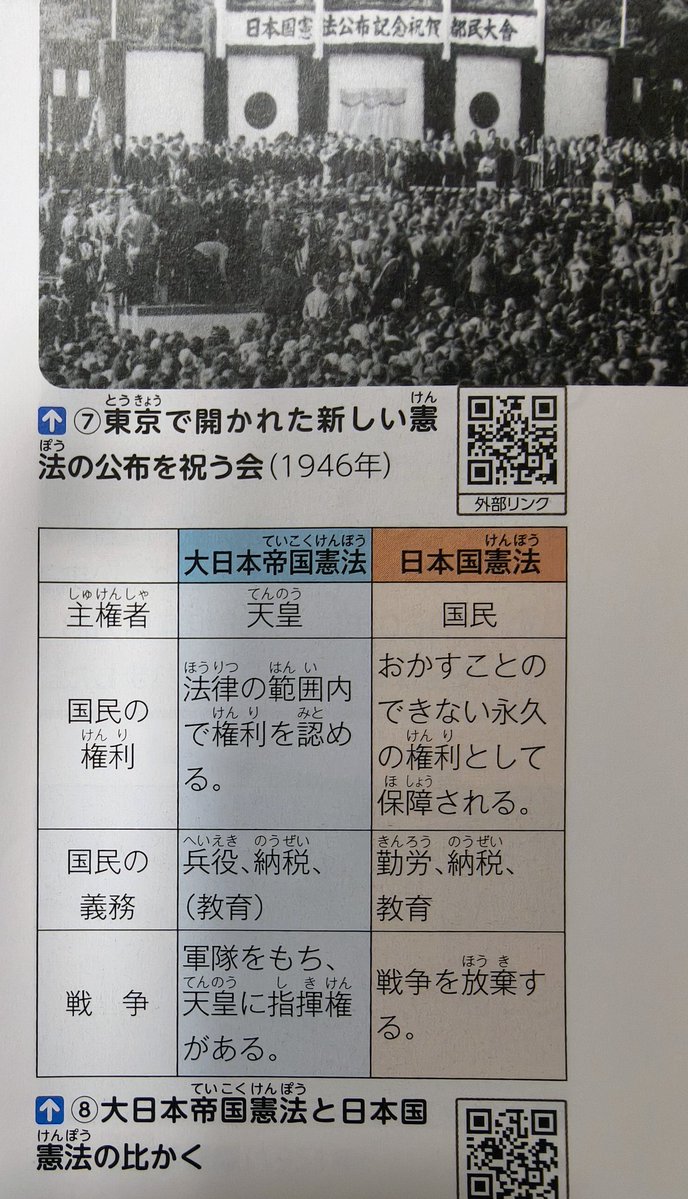 ぷりん💮 tweet media