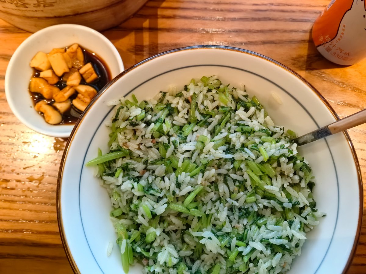 河北路转运使百分号％ tweet media