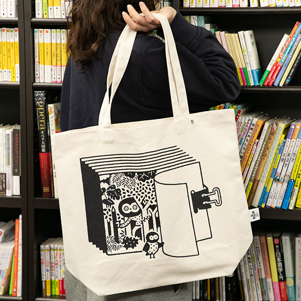 河出書房新社 tweet media