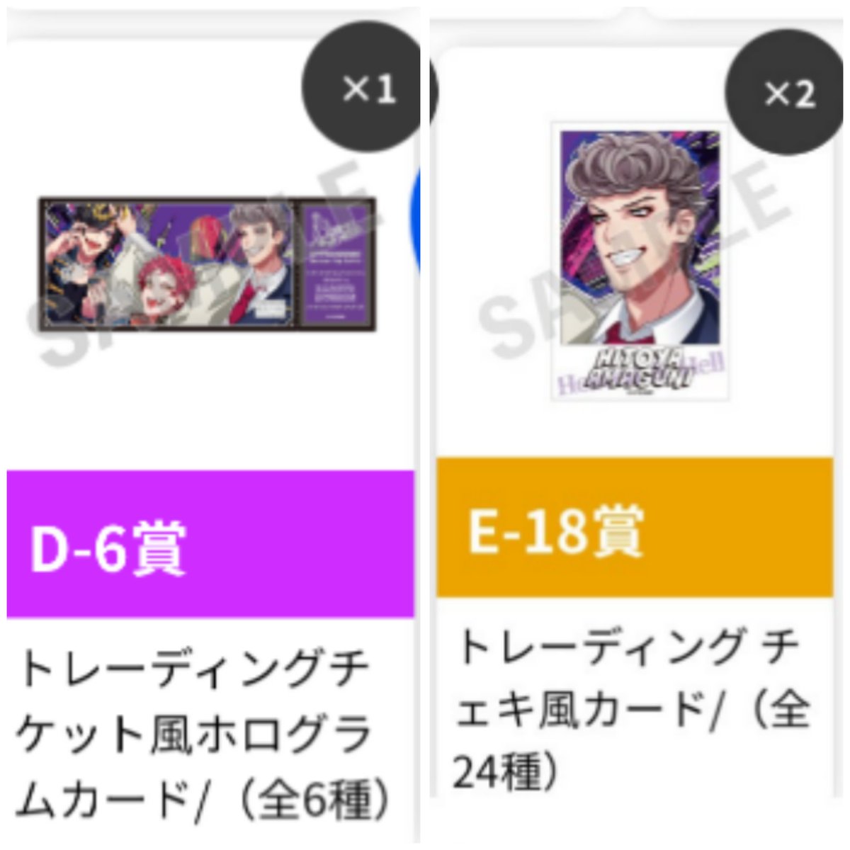 あづさ tweet media