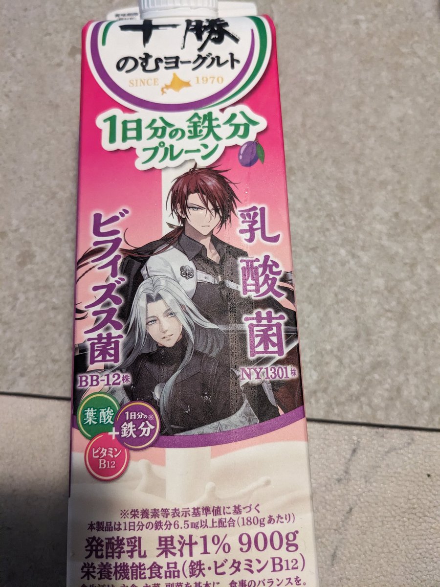 とうこ5/5東1さ17a tweet media