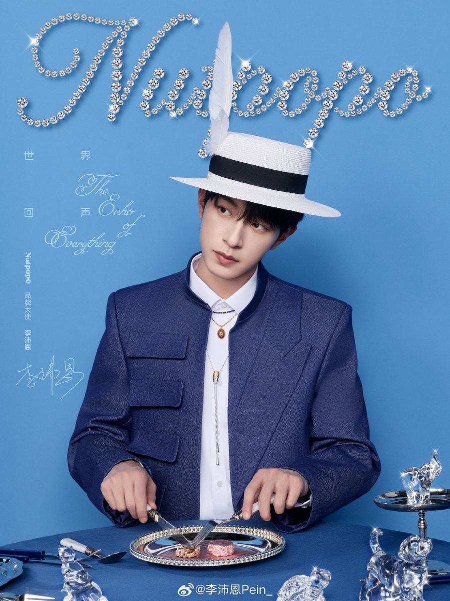 𝐍𝐚𝐲𝐥𝐢𝐧:^.^🐰🐺 tweet media