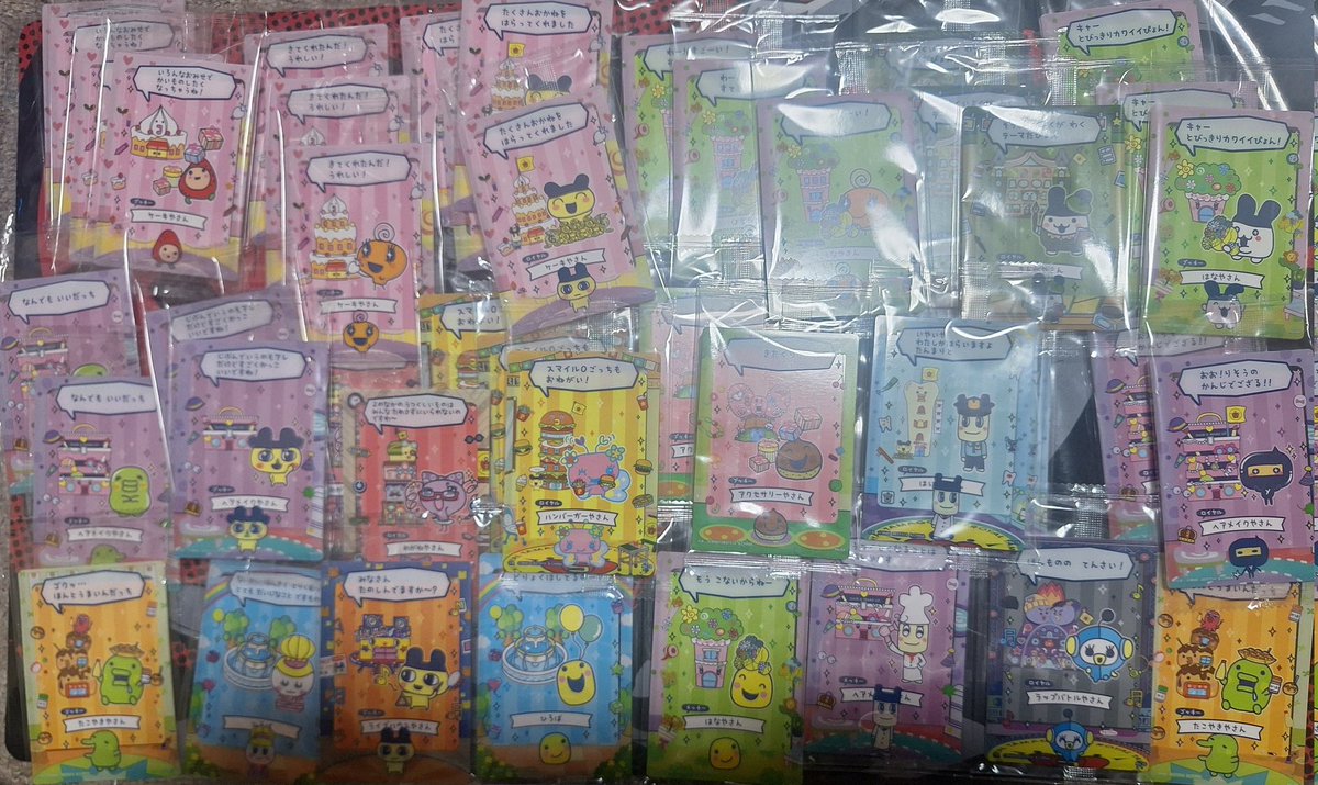 ヤンクミ tweet media