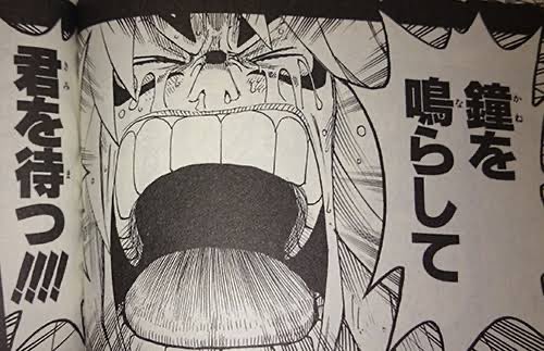 あーくたんじぇんと tweet media