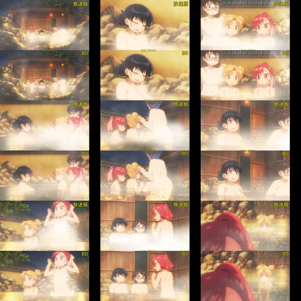 [閒聊] 琉璃的寶石 EP13 BD修正部分 - 希洽 - PTT.BEST 批踢踢爆文 2