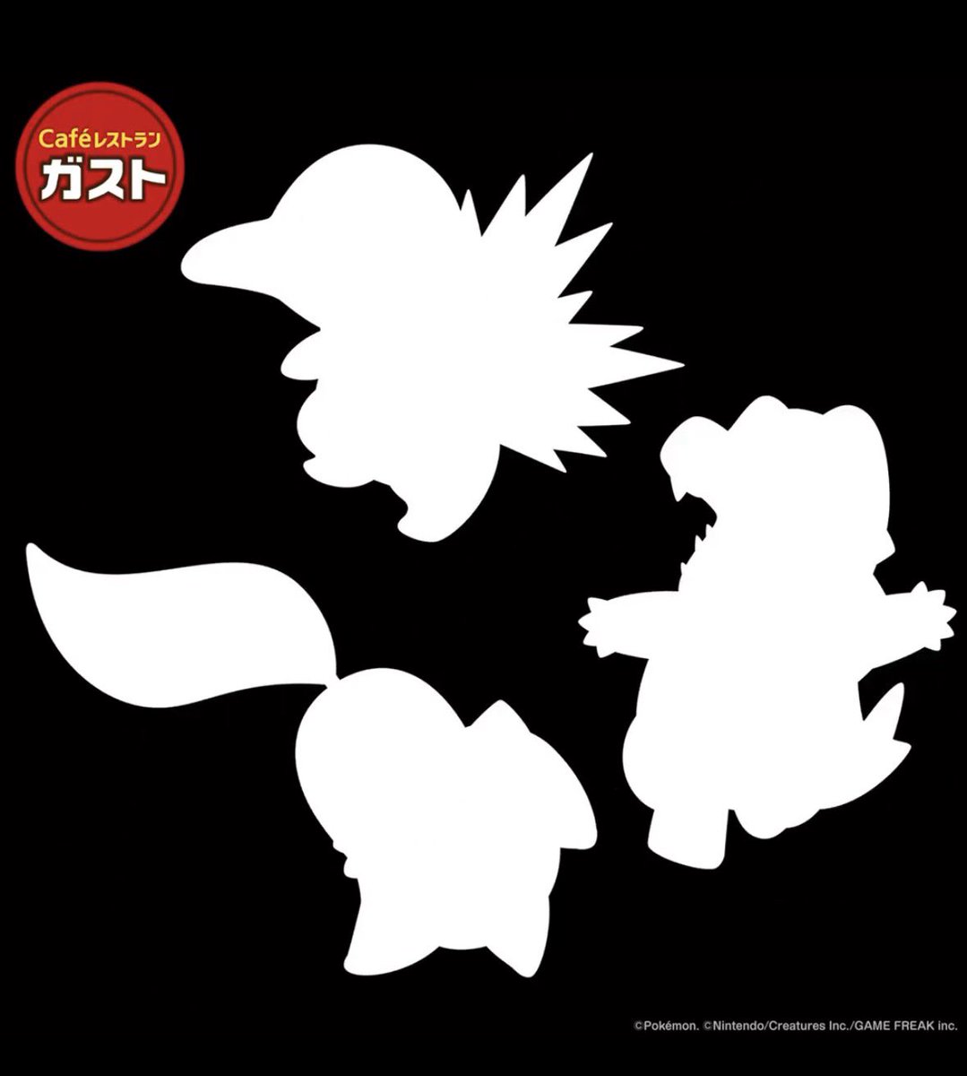 オムオム⭐︎ナイトフィーバー tweet media