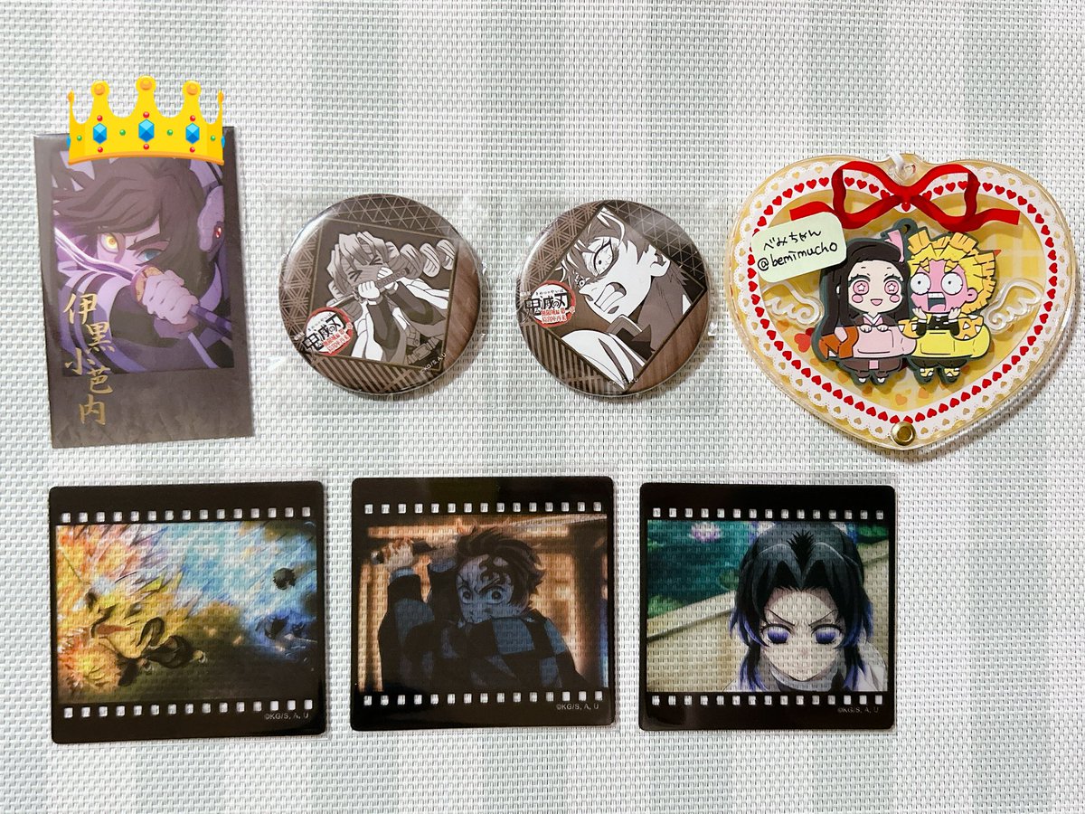 べみちゃん@取引用 tweet media