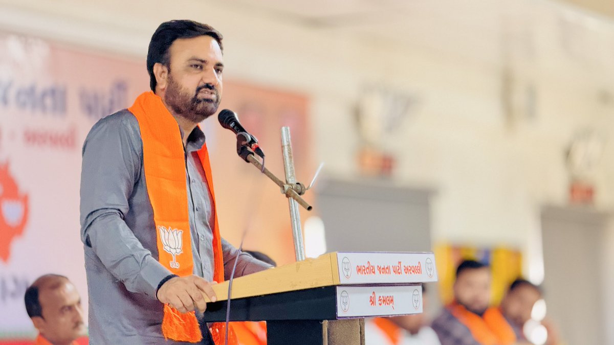 Dr Naresh K Desai tweet media