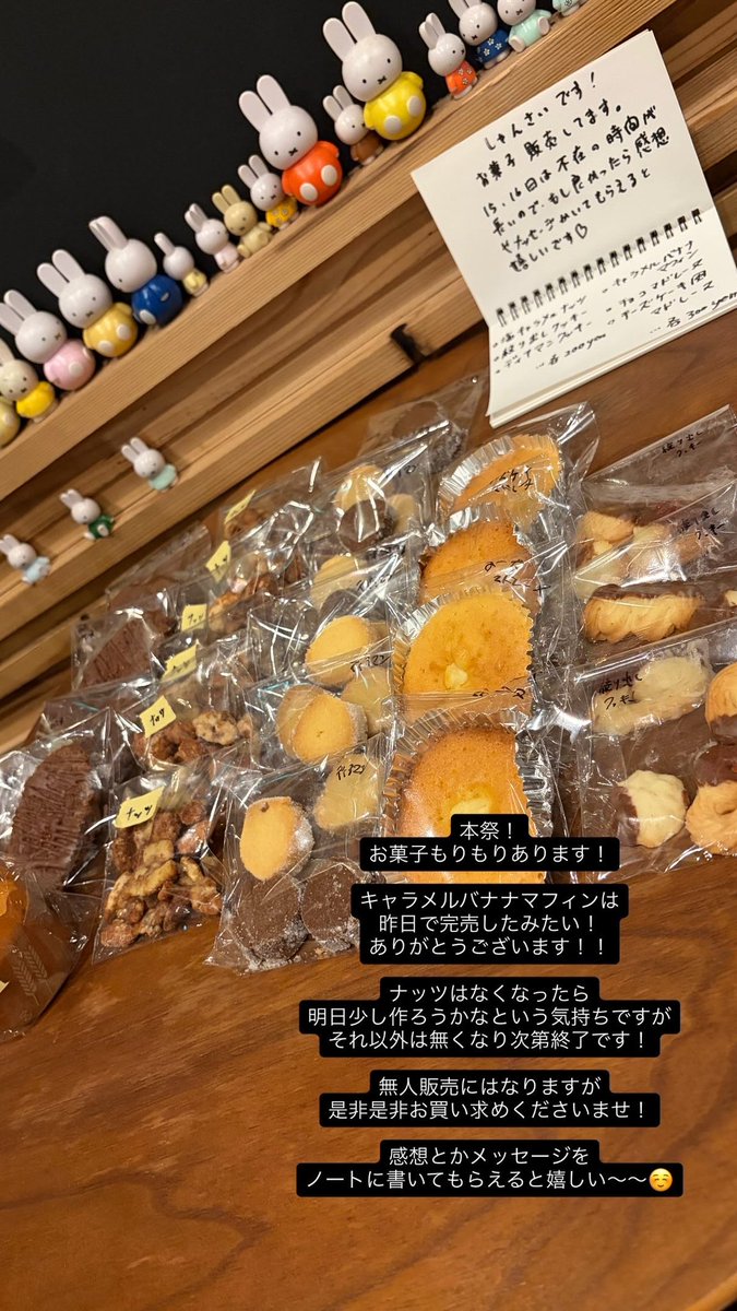 しゃん tweet media